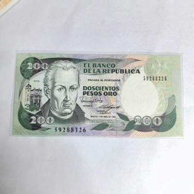 各国外币第97期 大部分全新 - 哥伦比亚200比索全新