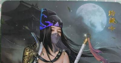 C先生卡牌 第15期 元集纪·刷子签·罐儿签·毒瘤签(持续收拍品中...) - 【彩闪】卡将文创《锦衣卫》叁  艺术卡