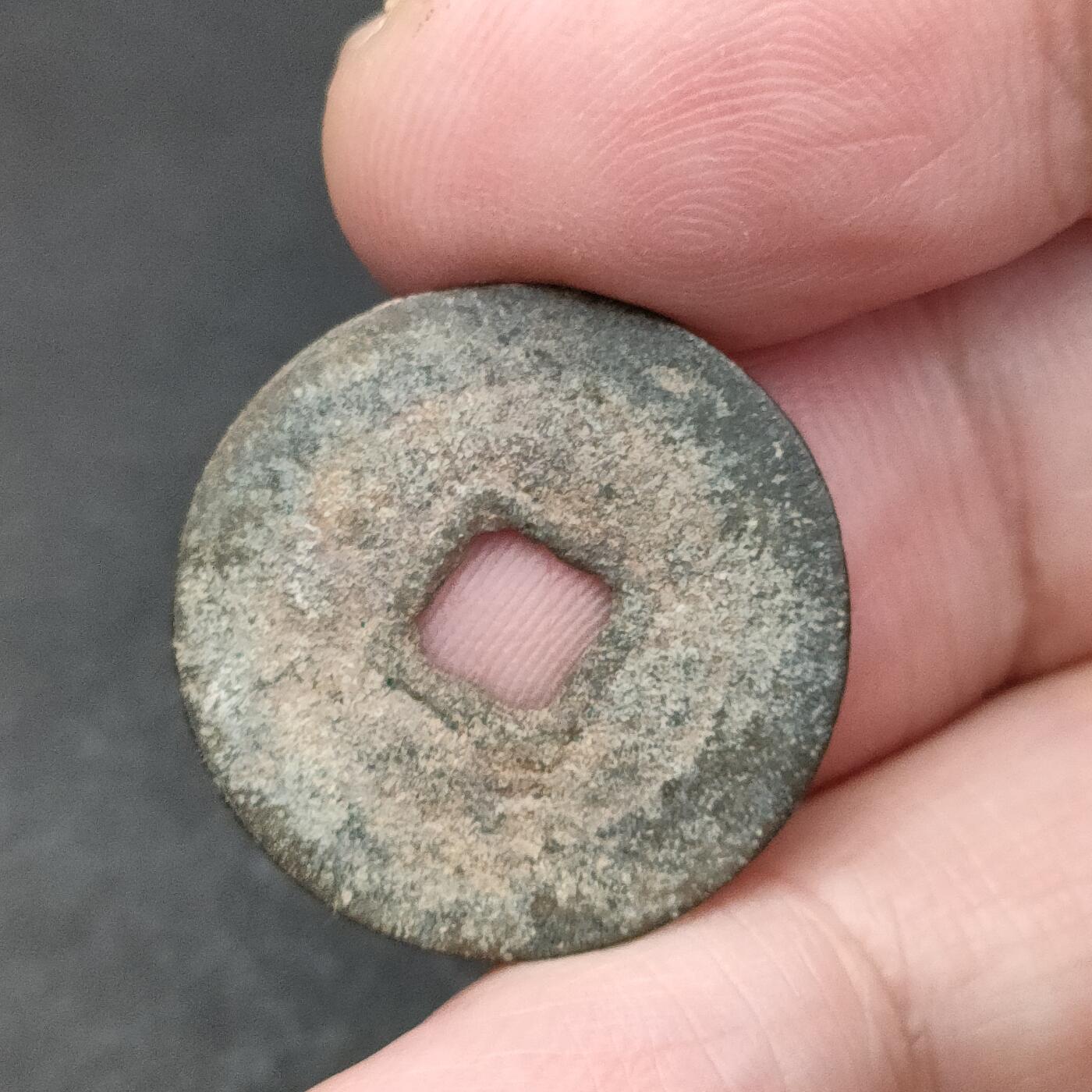 猩哥外币小铺➨【第200场】 泰德通宝