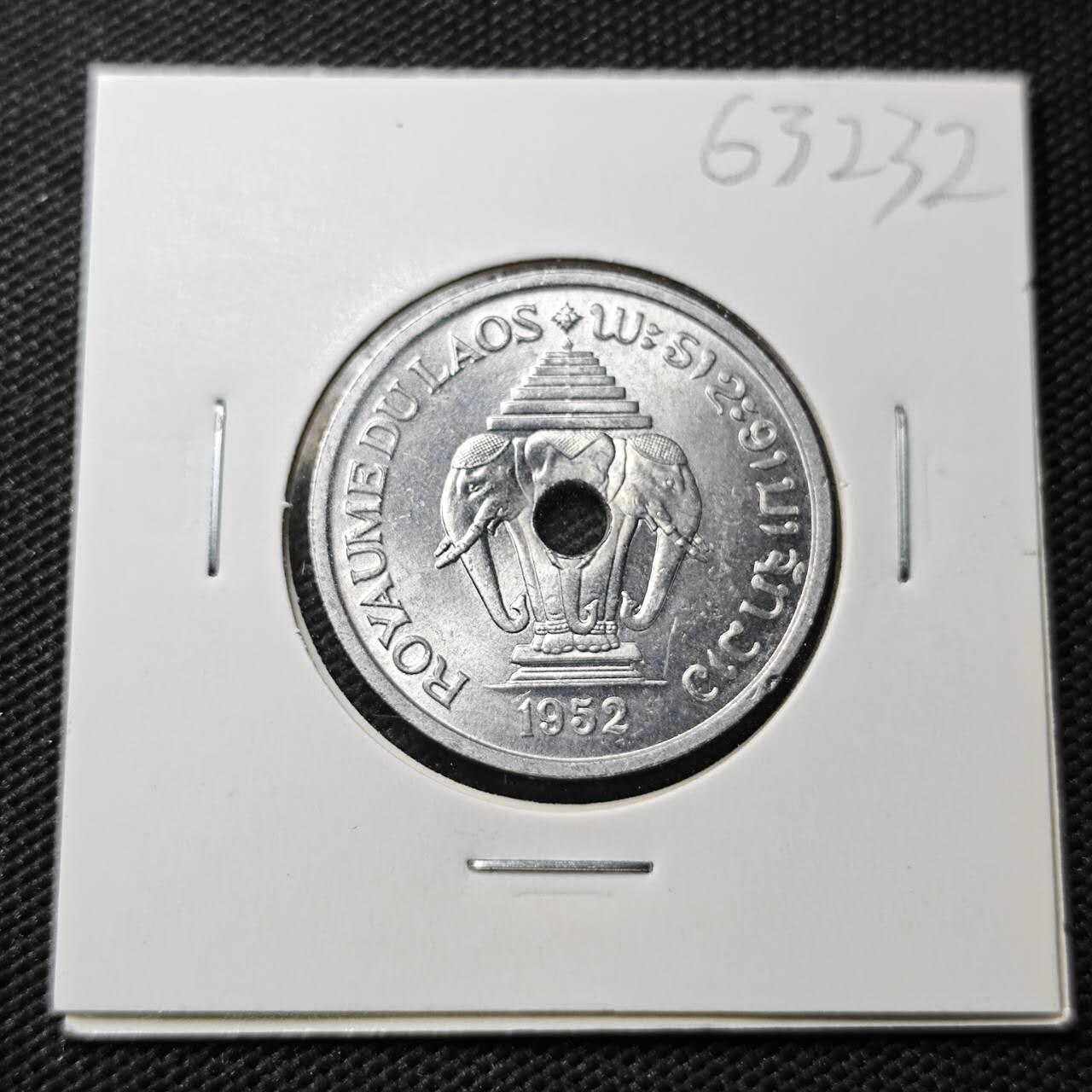 KK钱币收藏小铺  第363场  2月预留时间 周末发货  1952老挝20基普 好品