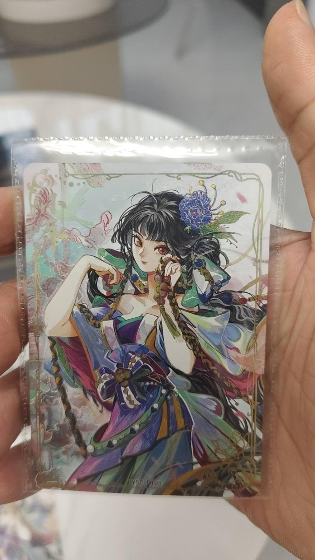 秋原瞳的小店第二十七期（持续收拍，11月秋意正浓，冬欲近，暖心囤卡好时光） 卡游三国活动卡——小乔