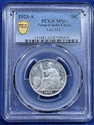 《竞宝斋》第434场 周日，周一2场连拍 （全场包邮） - PCGS MS62 法属印支1923年坐洋20分银币  少见年份，PL底板，观感极佳，不是极为常见的1937年