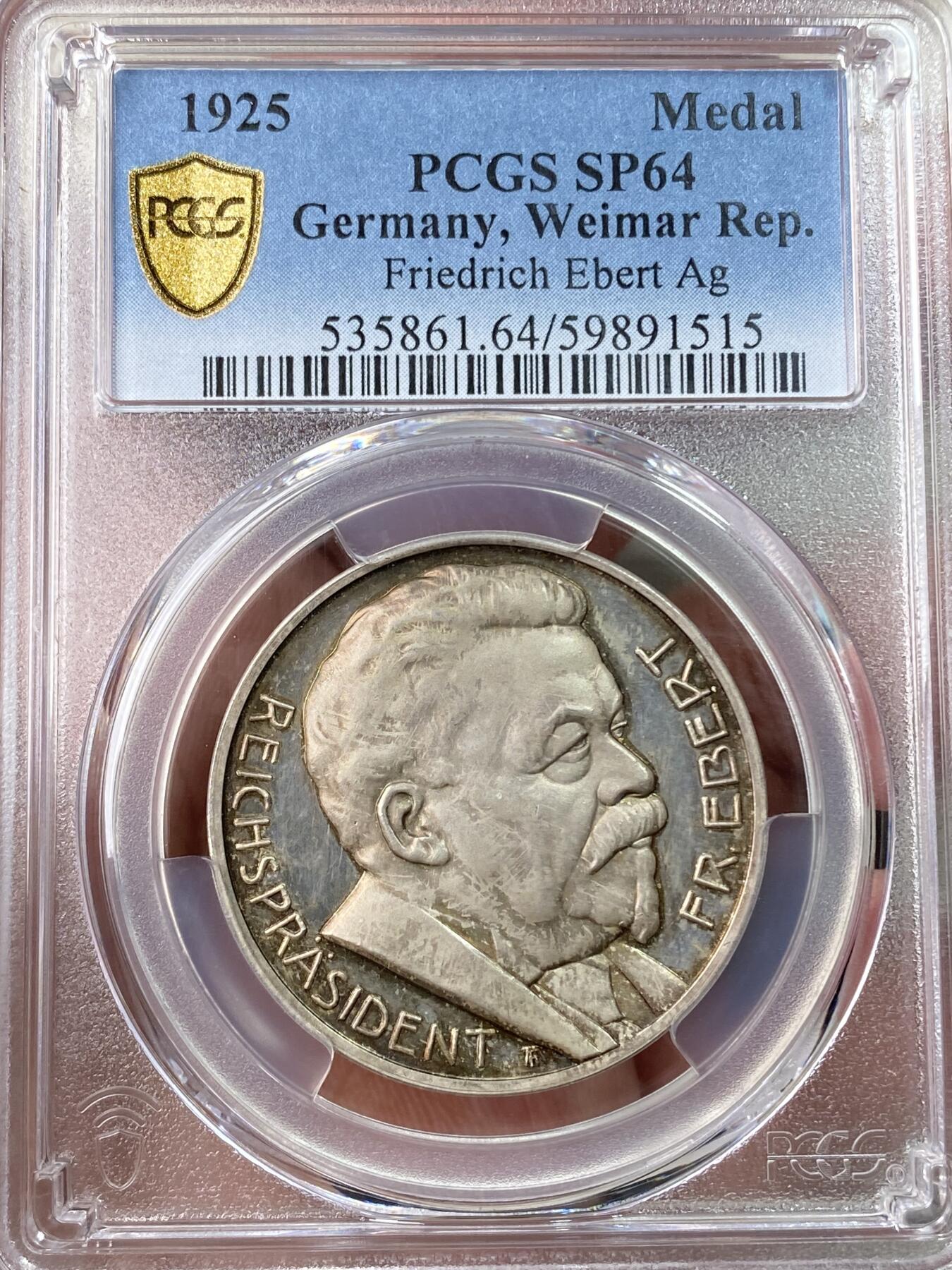 万国钱币拍卖第054期 PCGS MS64 1925年德国魏玛共和国第一任总统弗里德里希·艾伯特纪念银章 精致喷砂镜面少见品种