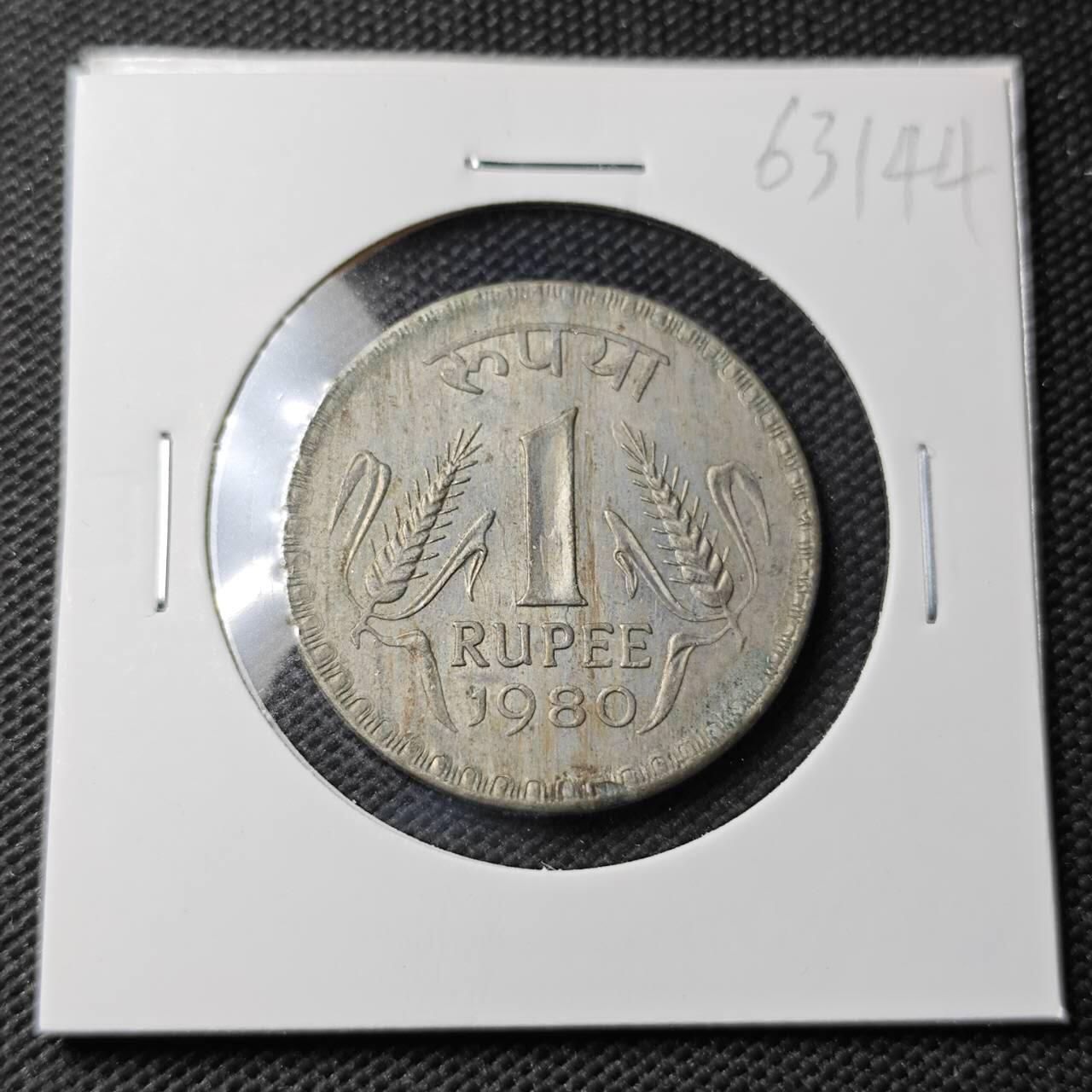 KK钱币收藏小铺  第363场  2月预留时间 周末发货  1980印度1卢比 大卢比