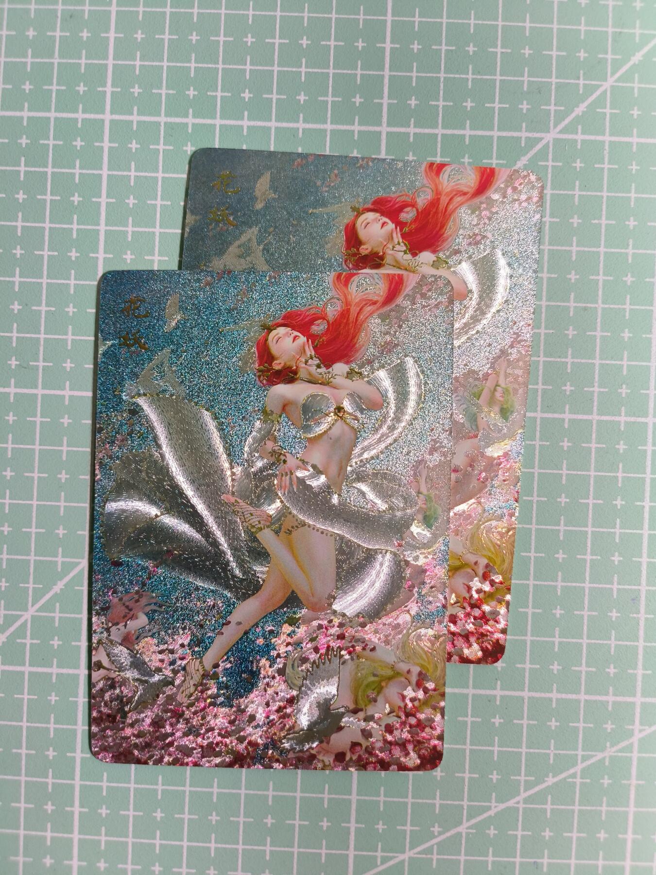 C先生卡牌 第15期 元集纪·刷子签·罐儿签·毒瘤签(持续收拍品中...) 【幻彩粗闪】燎原×刷子《妖姬传》花妖 双服饰