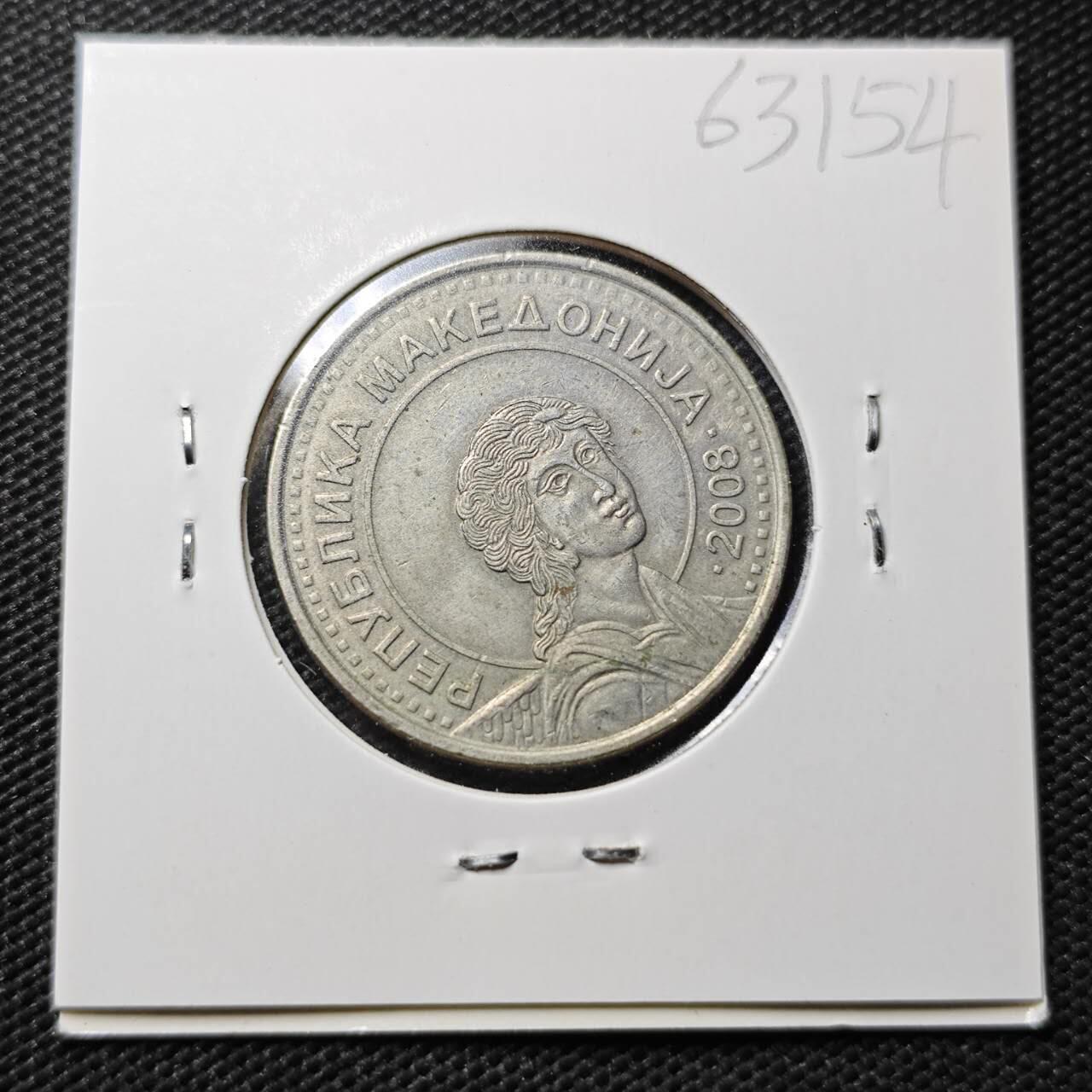 KK钱币收藏小铺  第363场  2月预留时间 周末发货  马其顿50第纳尔