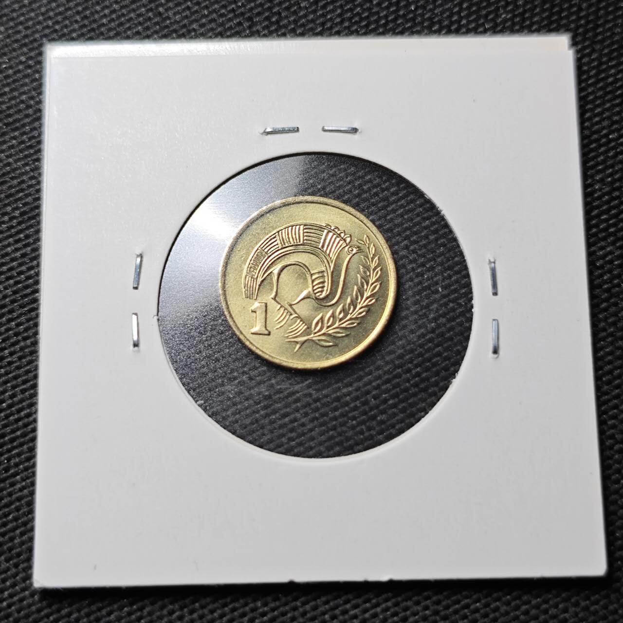 KK钱币收藏小铺  第363场  2月预留时间 周末发货  塞浦路斯1分 好品