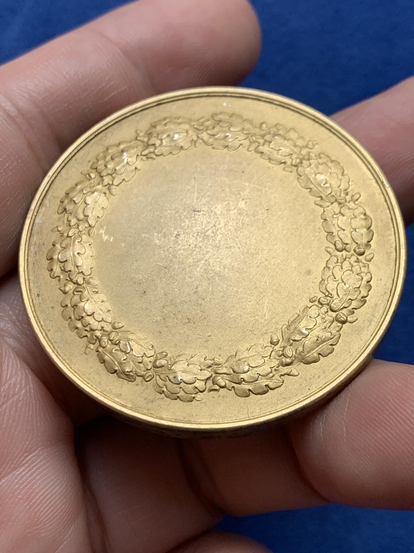 《竞宝斋》第434场 周日，周一2场连拍 （全场包邮） 法国联合火灾保险公司镀金银章 48.7克 45.2mm 丰饶角1银标