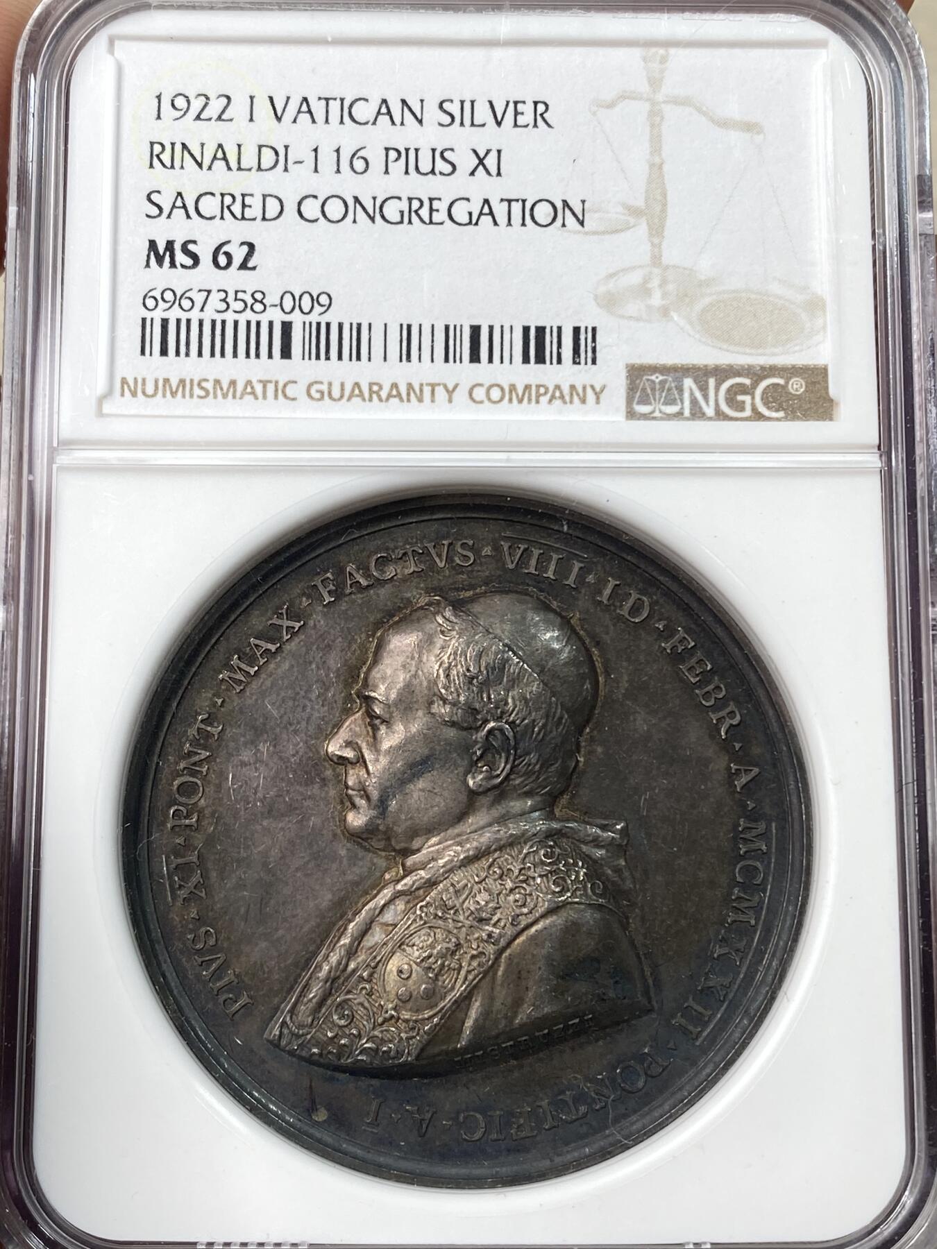 万国钱币拍卖第054期