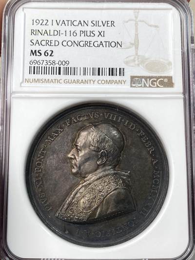 万国钱币拍卖第054期 - NGC MS62 1922年梵蒂冈教皇国庇护十一世纪念宣传信仰圣会成立300周年大银章 高浮雕天鹅绒七彩包浆 背面基督头顶光环正在向众高僧宣扬教义
