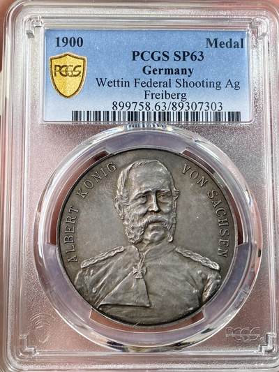 万国钱币拍卖第054期 - PCGS SP63 1900年德国萨克森韦廷王朝第三节射击节城市景观大银章 五彩阿尔伯特正面像极为罕见 城市景观刻画极为精细 常见均为吊环品种 PCGS唯一冠军分 38MM 26G