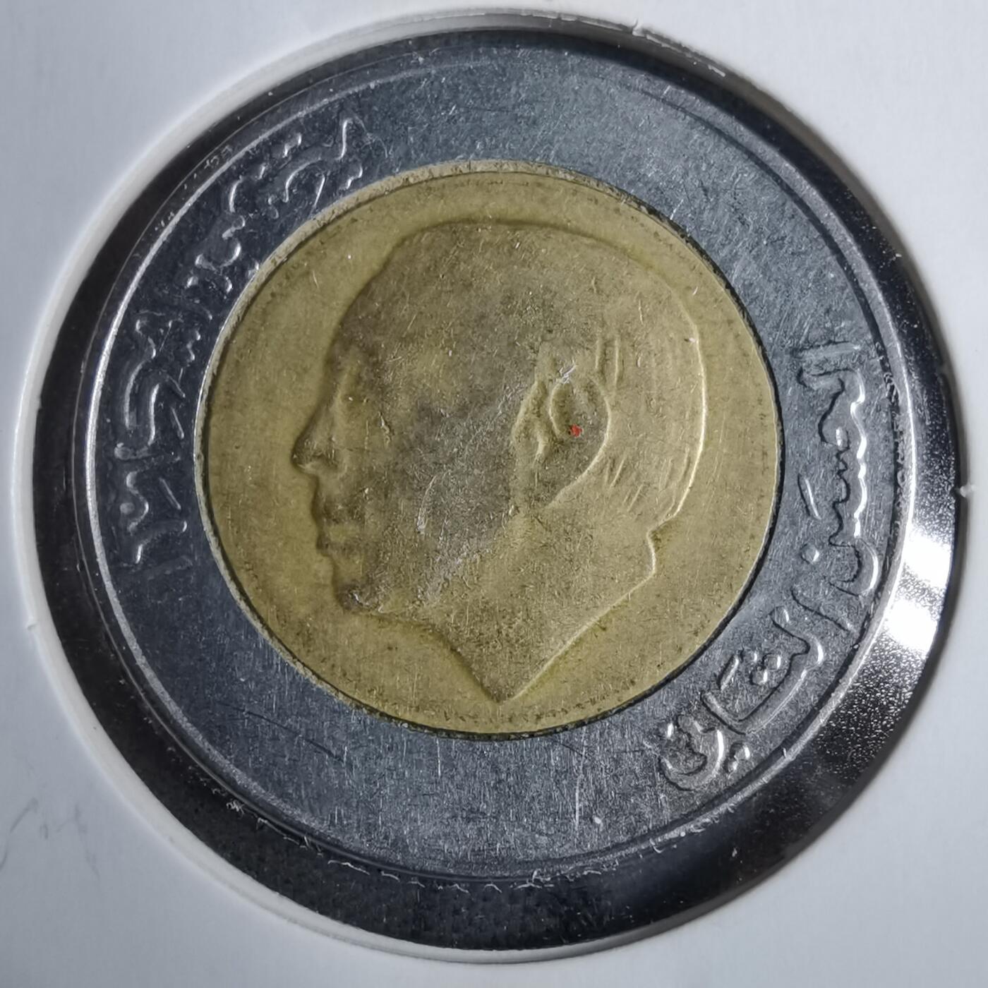 沼泽如烟--第889场 摩洛哥1987年5迪拉姆