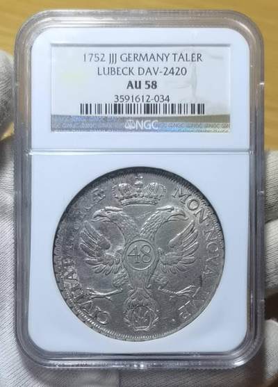 EDQ1122拍场 - 德国吕贝克大泰勒