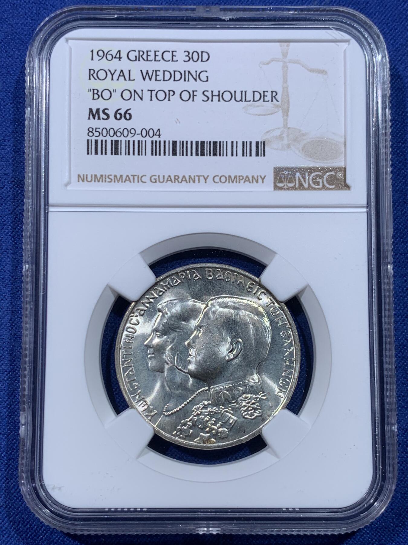 《竞宝斋》第434场 周日，周一2场连拍 （全场包邮） NGC MS66 希腊1964年皇室婚礼30德拉克马纪念银币 高分难得！