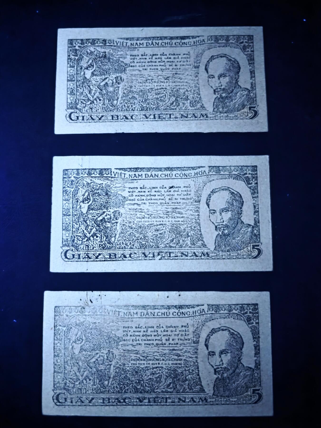叁拾收藏第33期 越南民主共和5元  3张  AU