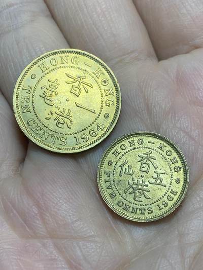 2025年第一百二十一场(总第一百四十七场）外国好品散币(免佣金) - 香港2枚：1964年1毫，1965年5仙