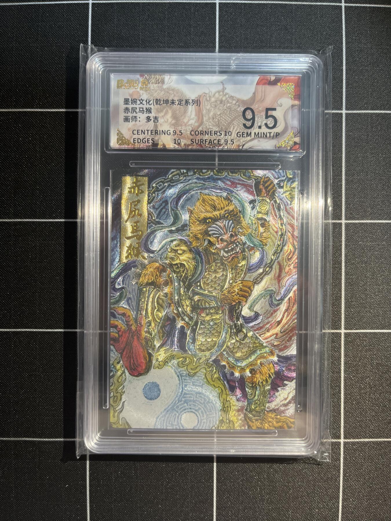 欢迎送拍、免费出卡没坑位费没手续费，各种换旧好卡