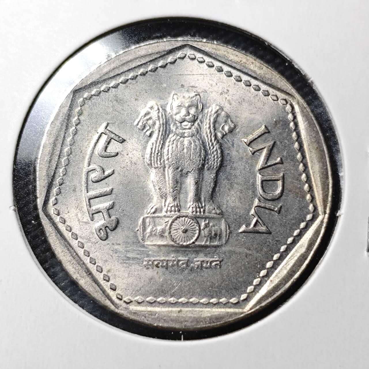 KK钱币收藏小铺  第363场  2月预留时间 周末发货  1987印度1卢比 安全边 好品