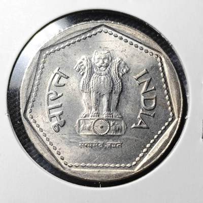 KK钱币收藏小铺  第363场  2月预留时间 周末发货 -  1987印度1卢比 安全边 好品