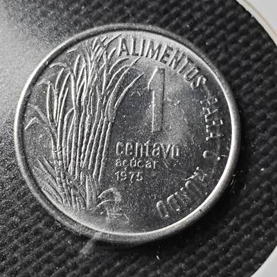 KK钱币收藏小铺  第363场  2月预留时间 周末发货 -  1975巴西1分纪念币
