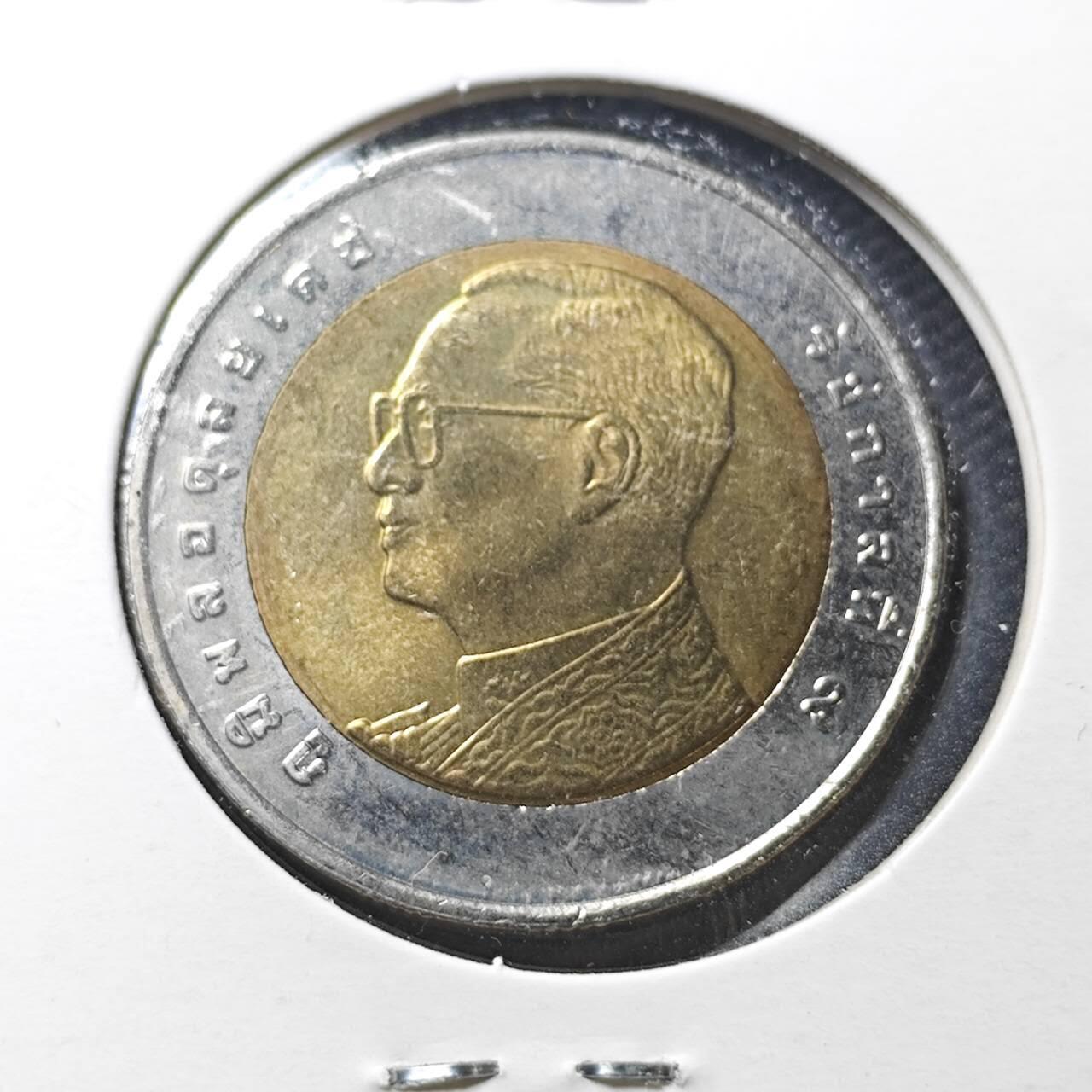 KK钱币收藏小铺  第363场  2月预留时间 周末发货  泰国双色币 好品