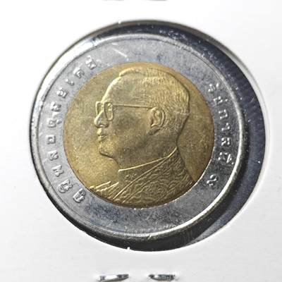 KK钱币收藏小铺  第363场  2月预留时间 周末发货 -  泰国双色币 好品