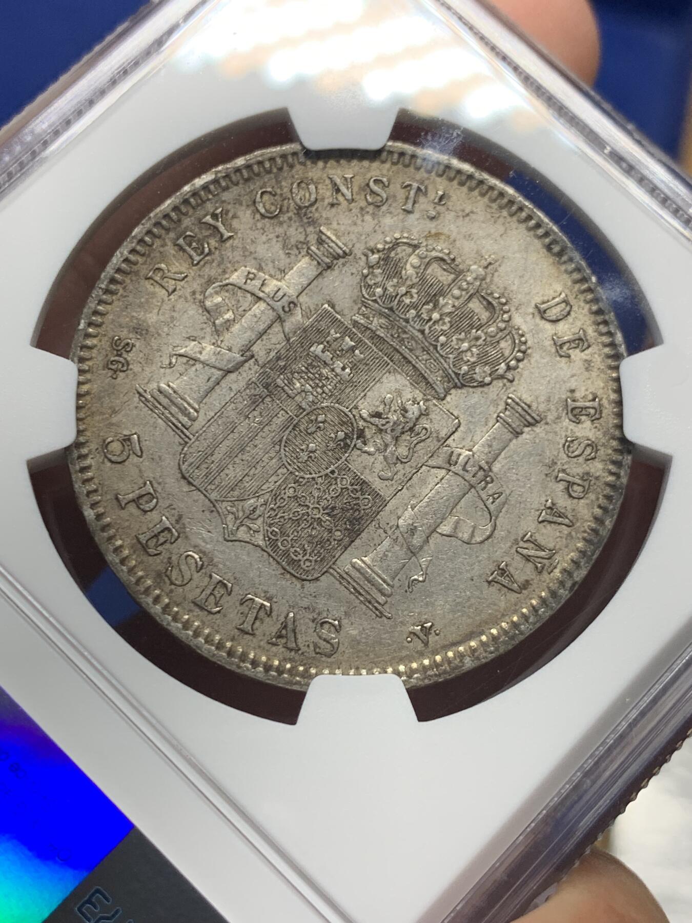 《竞宝斋》第434场 周日，周一2场连拍 （全场包邮）