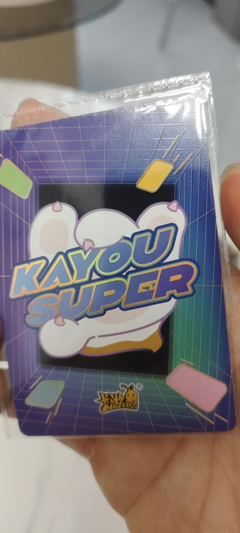 秋原瞳的小店第二十七期（持续收拍，11月秋意正浓，冬欲近，暖心囤卡好时光） 1卡游抽卡机vip活动卡，消费门槛卡