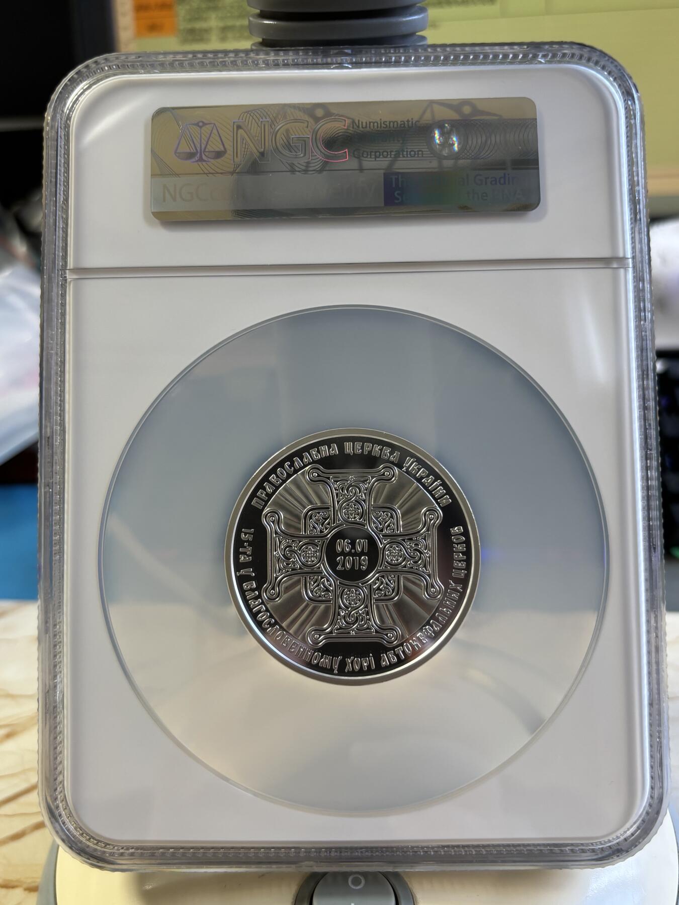 第180期拍卖【长期征集拍品】【北京币展专场】