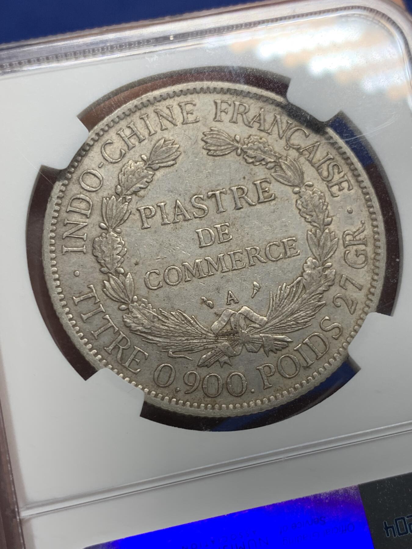 《竞宝斋》第434场 周日，周一2场连拍 （全场包邮） NGC AU50 法属印度支那 1906A 坐洋 1皮阿斯特 银币