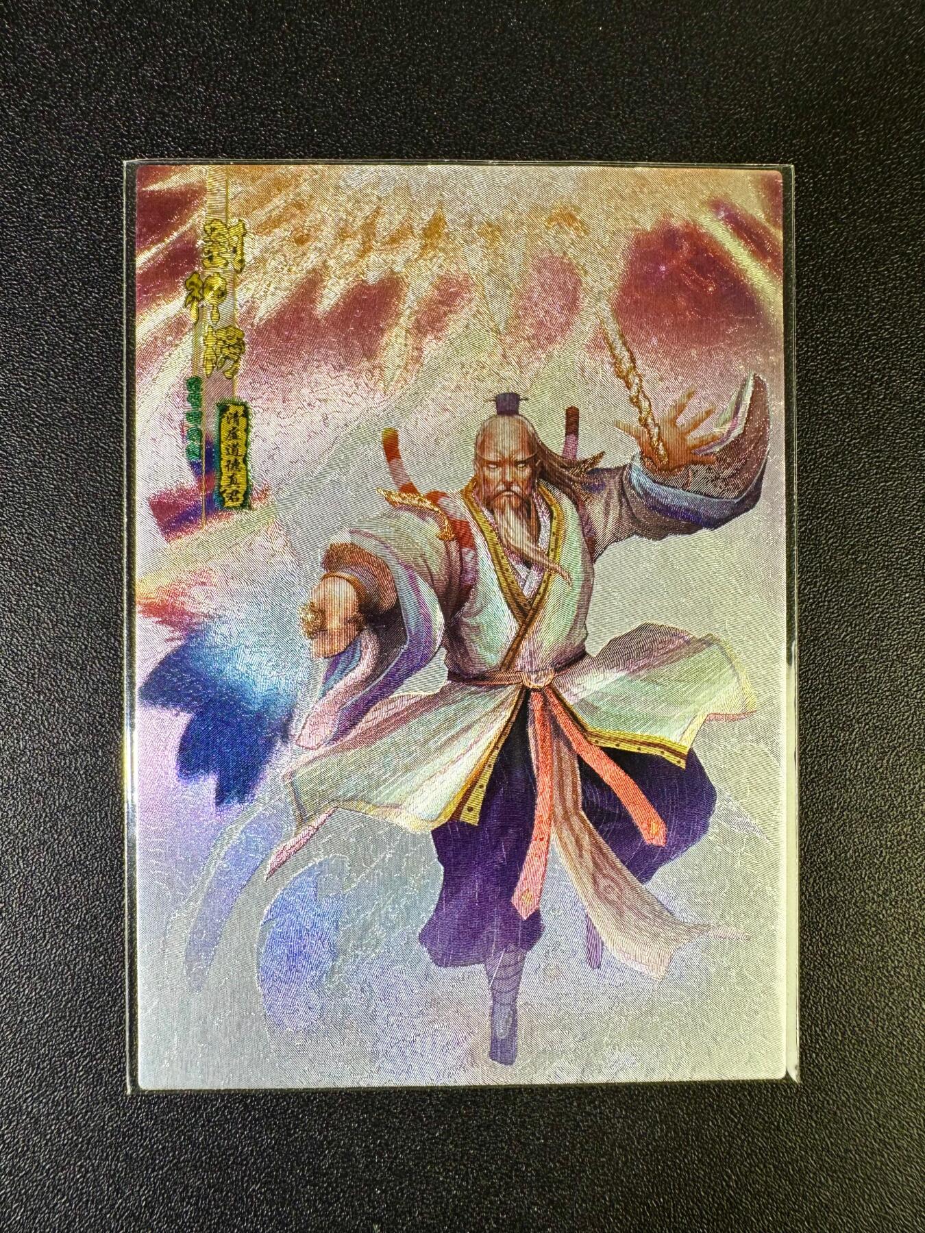 NO.14 好又多金牌大场，双11狂欢！每周一站式配齐，方便凑单！（周6晚8点截拍，卖家送拍0抽成！）