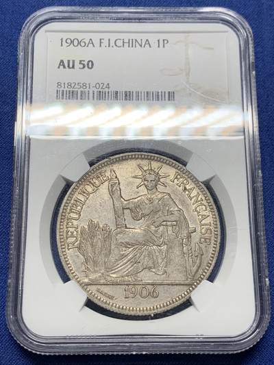 《竞宝斋》第434场 周日，周一2场连拍 （全场包邮） - NGC AU50 法属印度支那 1906A 坐洋 1皮阿斯特 银币