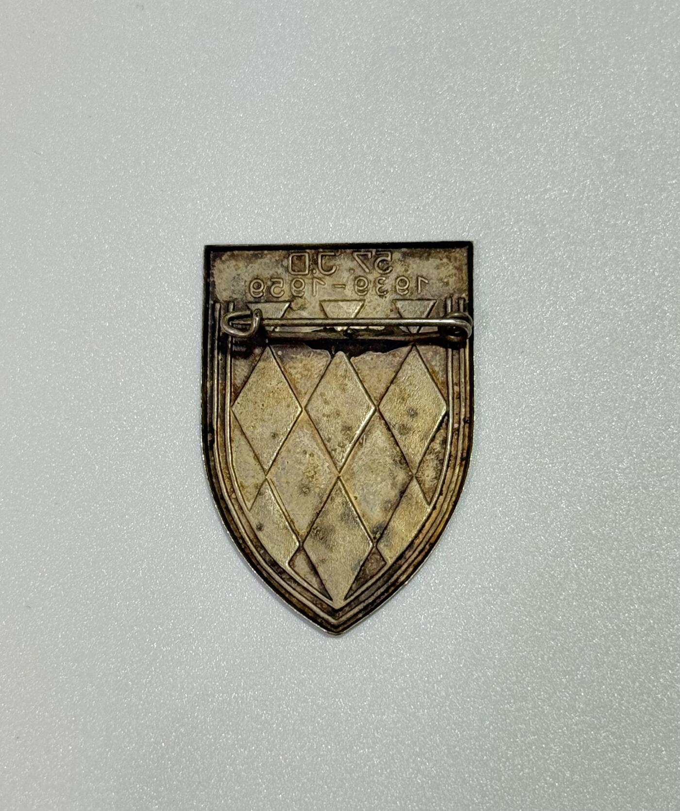 韵星假日精品2025秋季军品类拍卖会-- Rimey Holidays Boutique 2025 Autumn Militaria Sale 联邦德国（西德）巴伐利亚州救援成立20年纪念证章