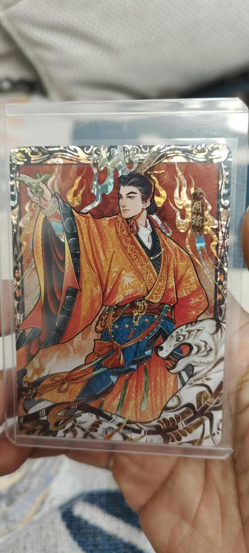 秋原瞳的小店第二十七期（持续收拍，11月秋意正浓，冬欲近，暖心囤卡好时光） 卡游三国漆彩——周瑜