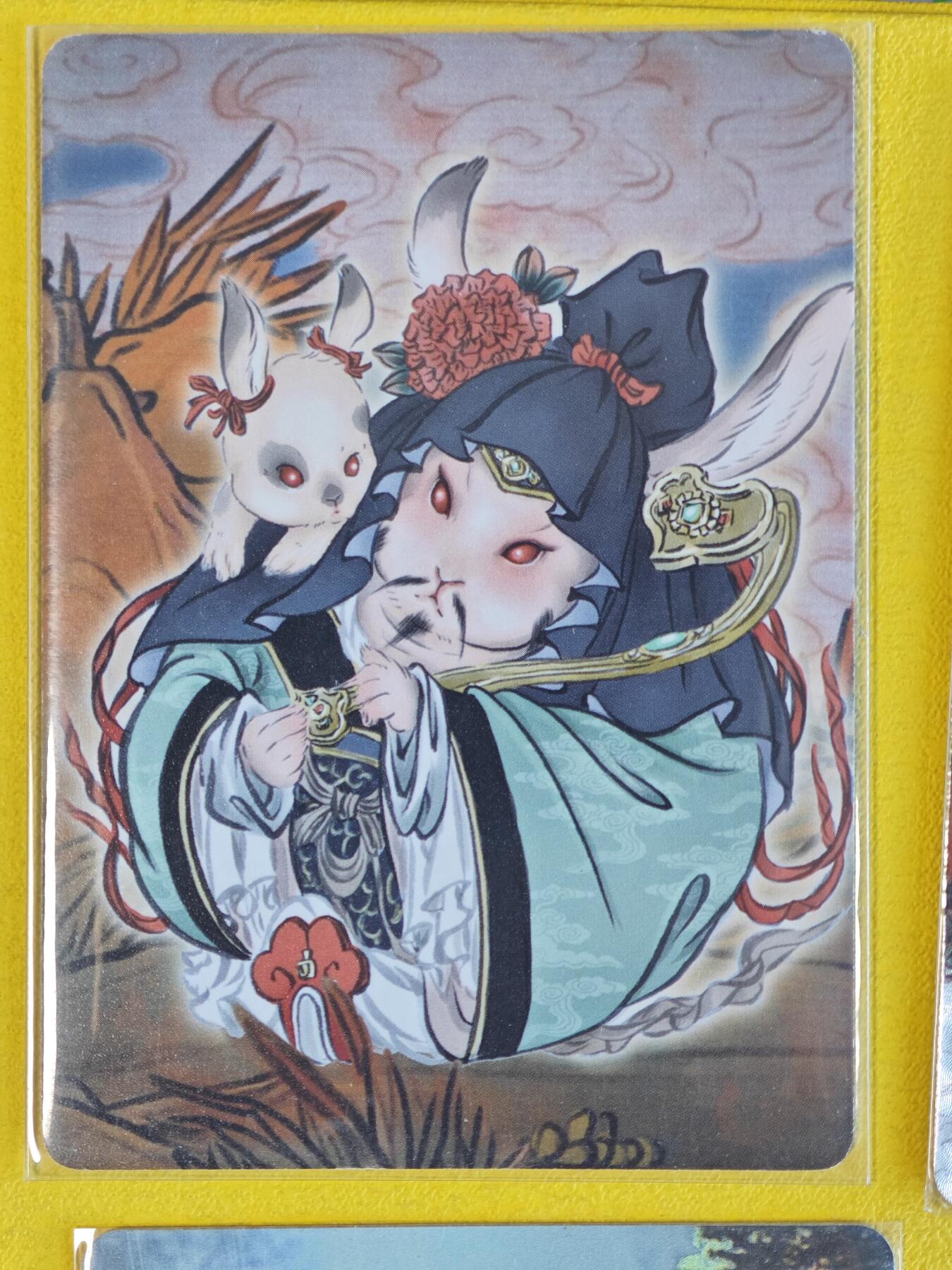 玩卡战线超级大甩拍第45期（周四晚10点半截拍）请寄存过多的卡友准许发货哇！ 燎原-彫仙绘兔爷普卡