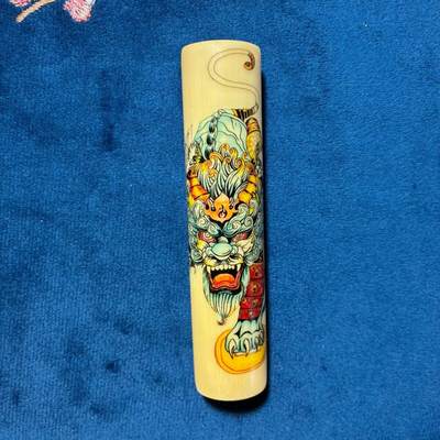 听雨轩（15） - 实心彩绘玉竹封釉重彩 财运满盈 约2*10cm