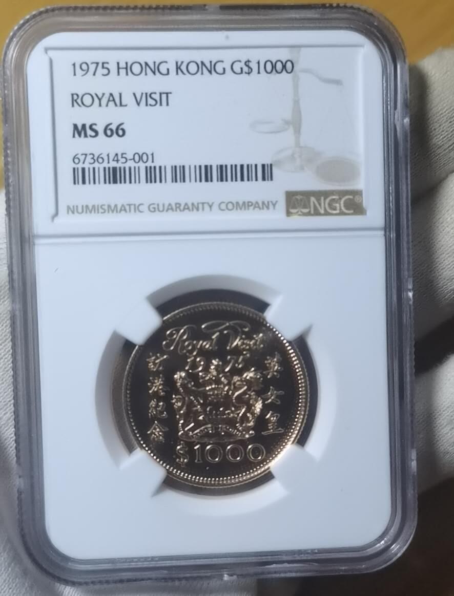 EDQ1122拍场 女王访港金币