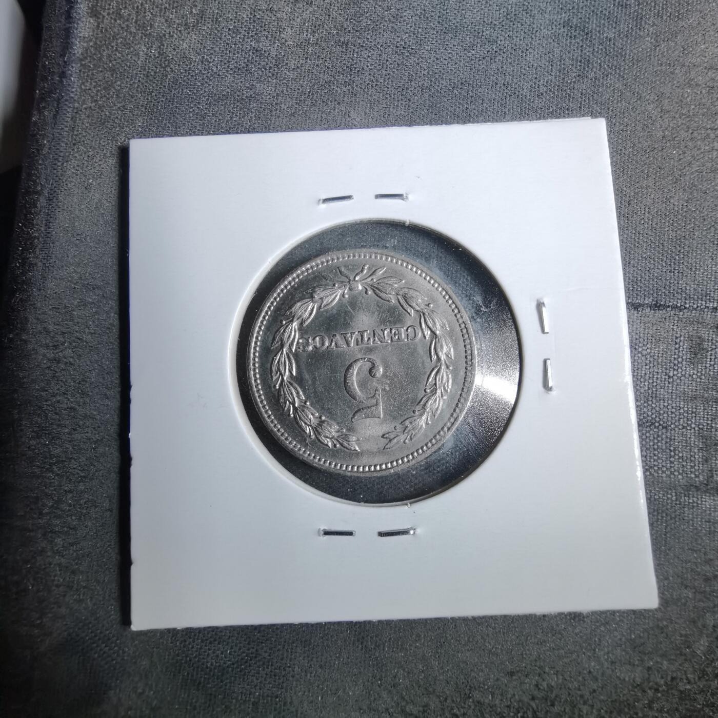 沼泽如烟--第889场 萨尔瓦多1959年五分