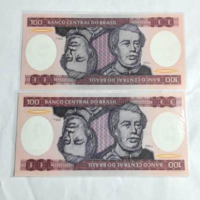 各国外币第97期 大部分全新 - 巴西100克鲁塞罗 2张全新