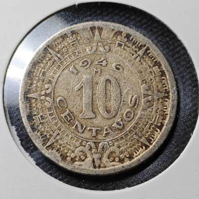 KK钱币收藏小铺  第363场  2月预留时间 周末发货 -  1946墨西哥10分镍币