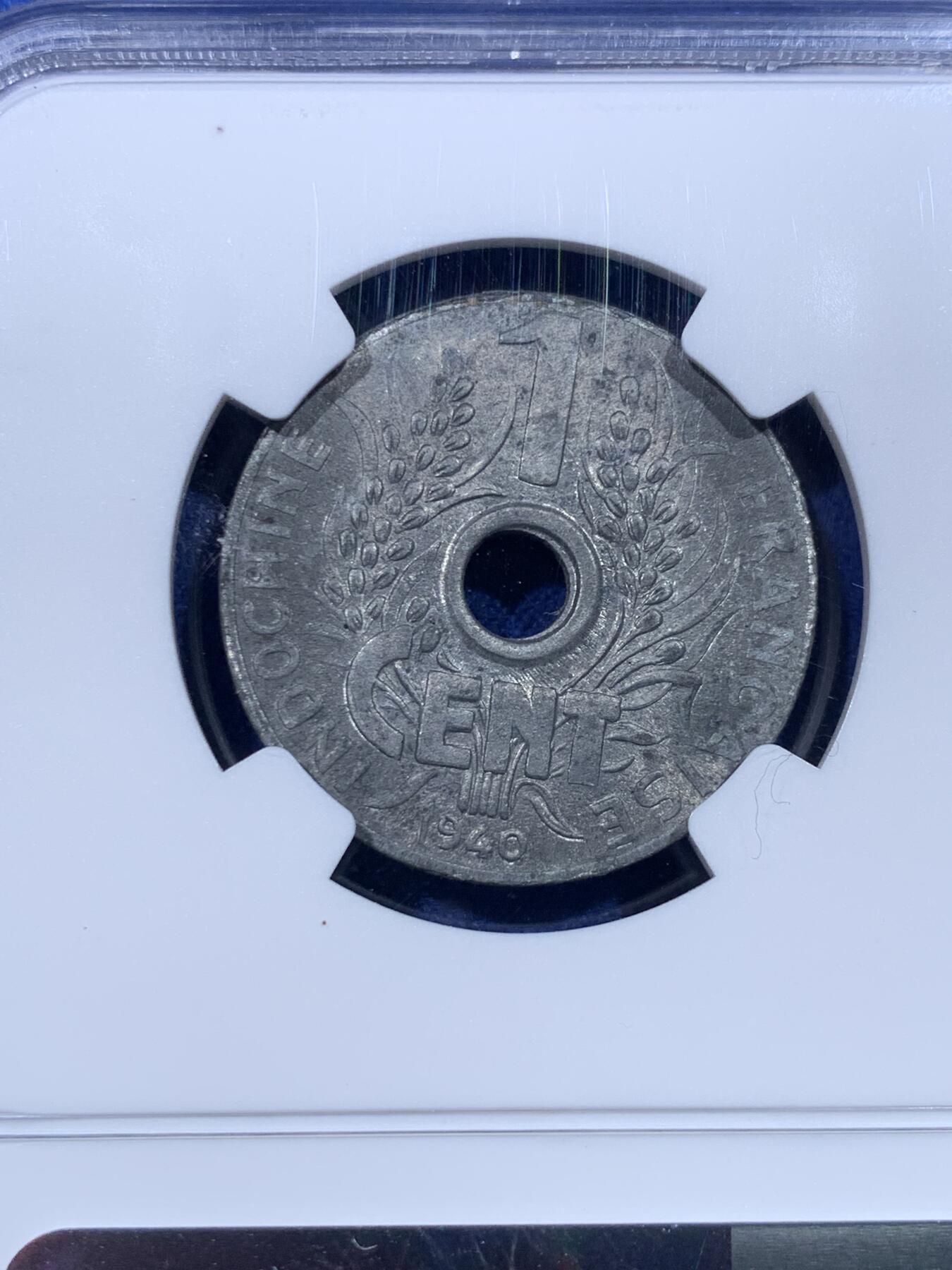 《竞宝斋》第434场 周日，周一2场连拍 （全场包邮） 冠军分 NGC MS64 法属印支 1940年 1分 锌币