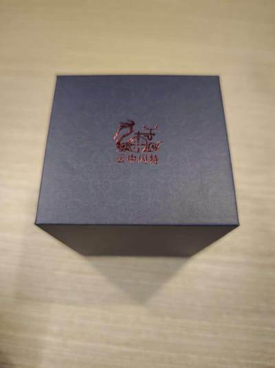 阳大大卡牌拍卖第81期（持续收拍品，周六晚上九点截拍，进群福利早知道） - 【水浒礼盒】九轩 李云中水浒人物礼盒  水泊梁山 粗闪上弹➕4张三娘