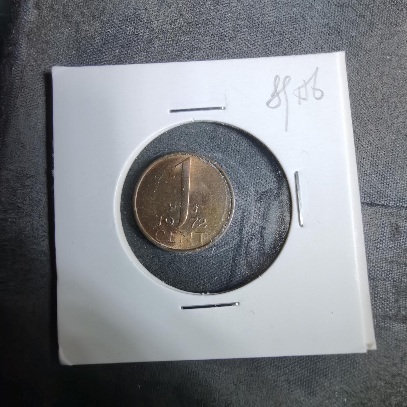 沼泽如烟--第889场 荷兰1972年一分