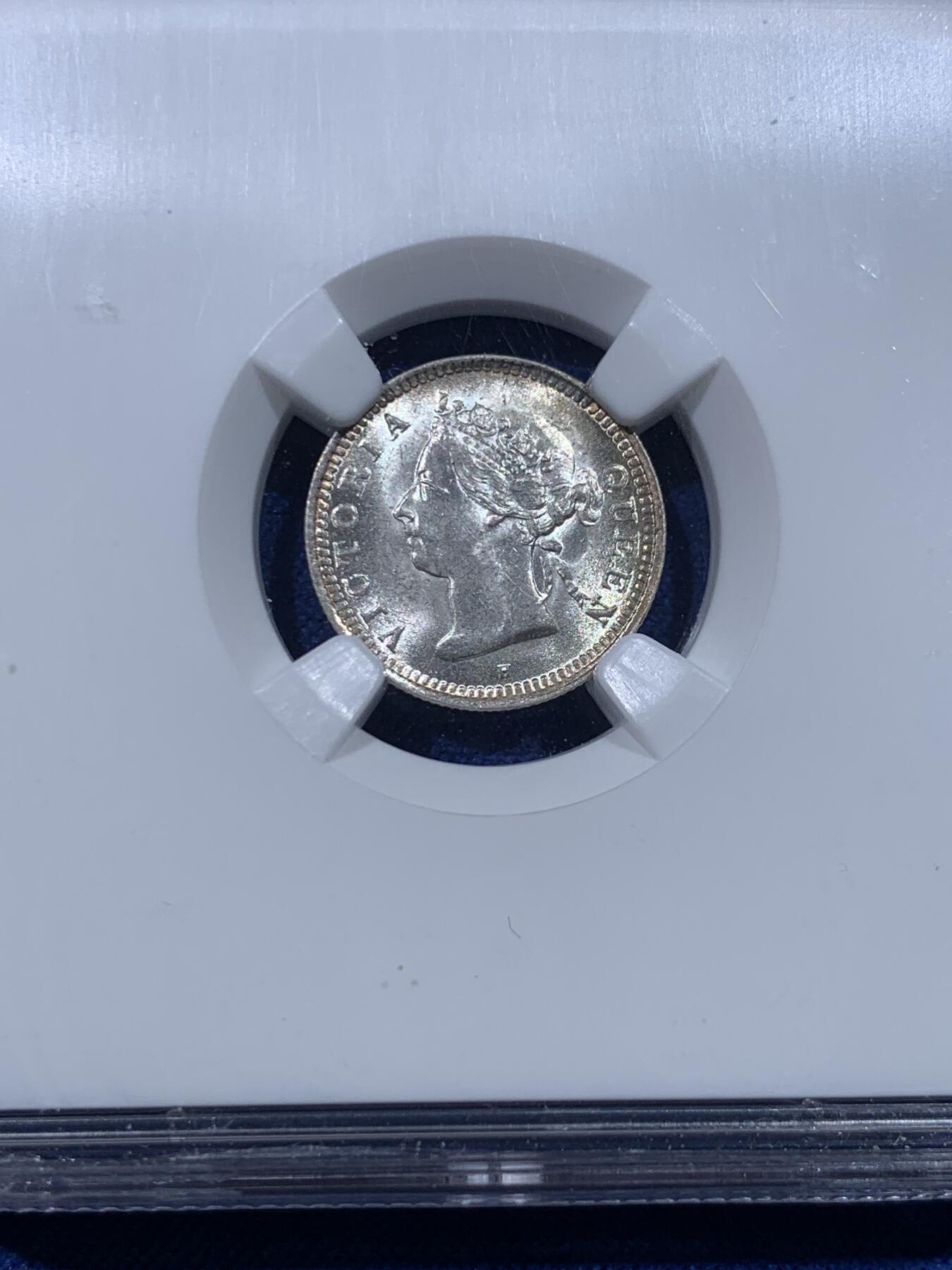 《竞宝斋》第434场 周日，周一2场连拍 （全场包邮） NGC MS64 香港 1900H年 五仙 维多利亚 银币 原光币 车轮光 少见高分