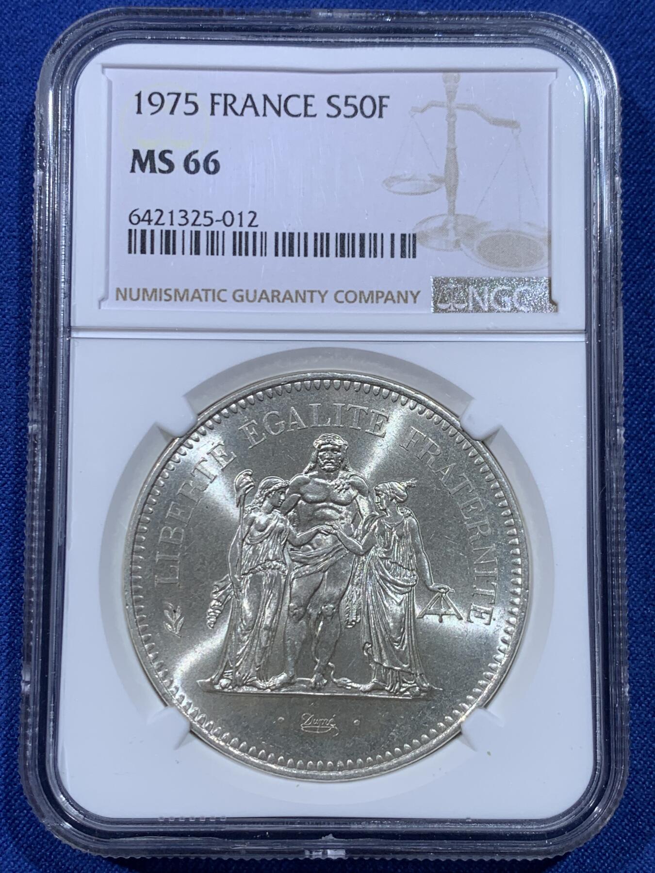 《竞宝斋》第434场 周日，周一2场连拍 （全场包邮） NGC MS66 法国1975年大力神50法郎银币