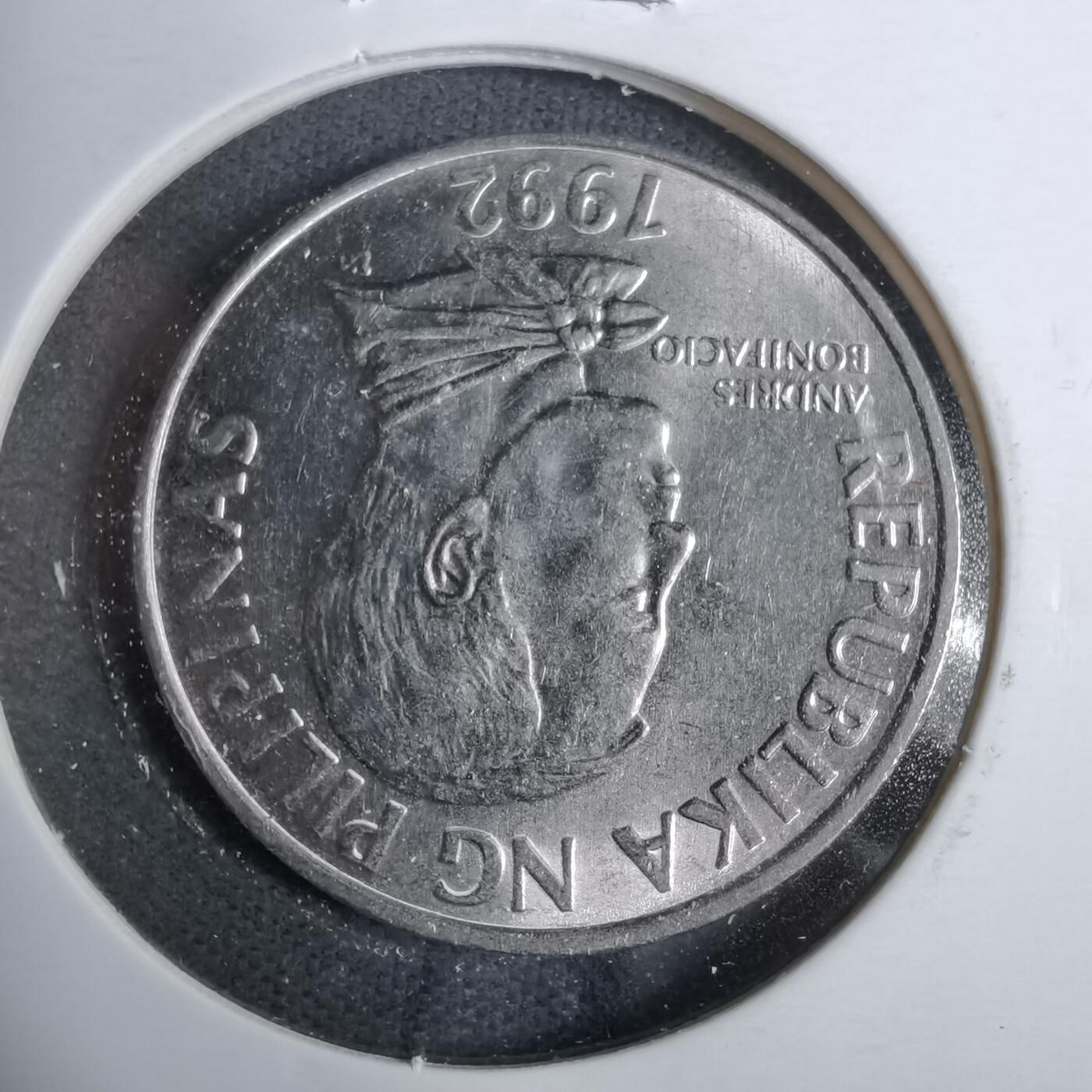 沼泽如烟--第889场 菲律宾1992年2比索