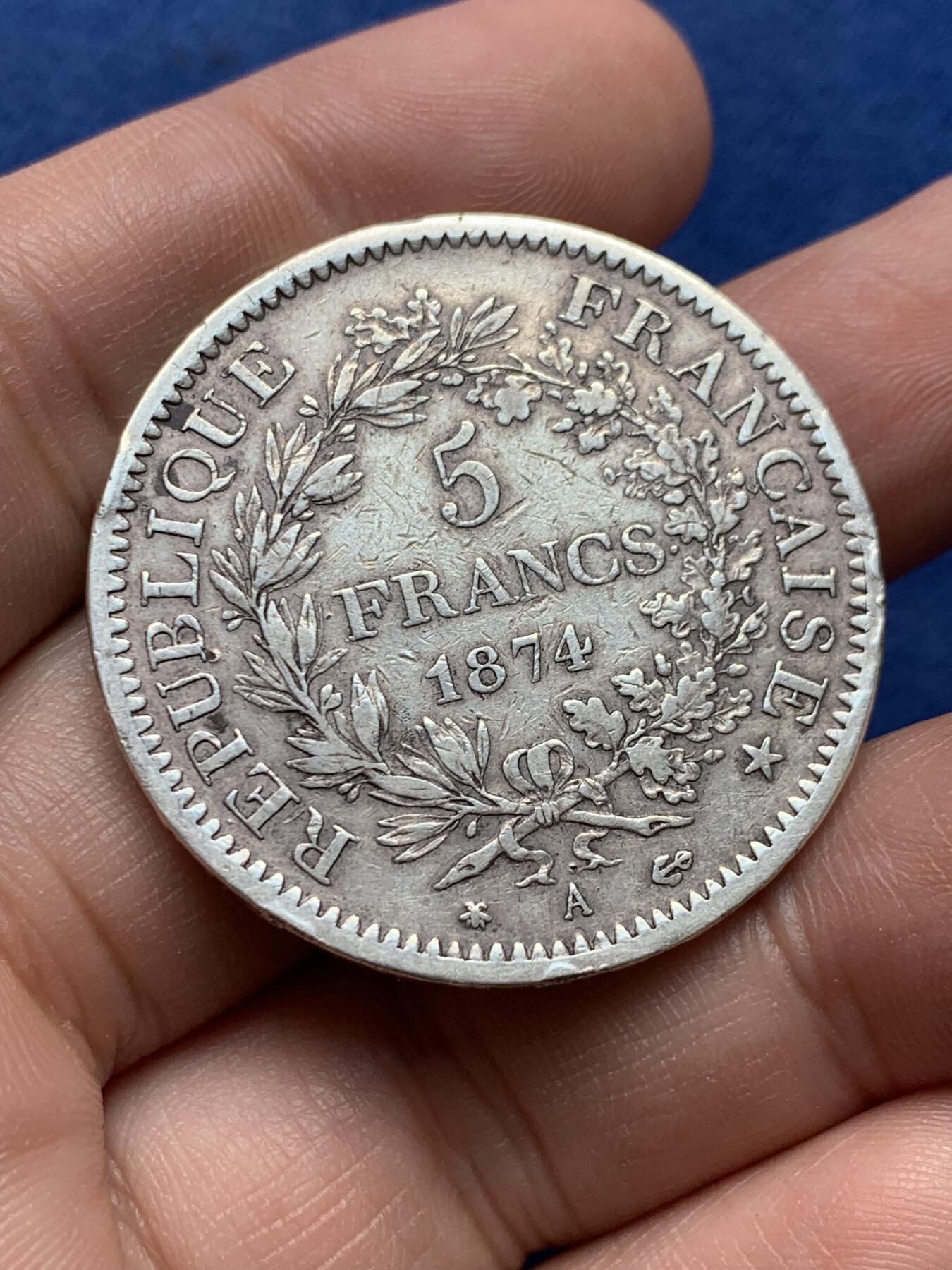 《竞宝斋》第434场 周日，周一2场连拍 （全场包邮） 法国1874年大力神5法郎银币