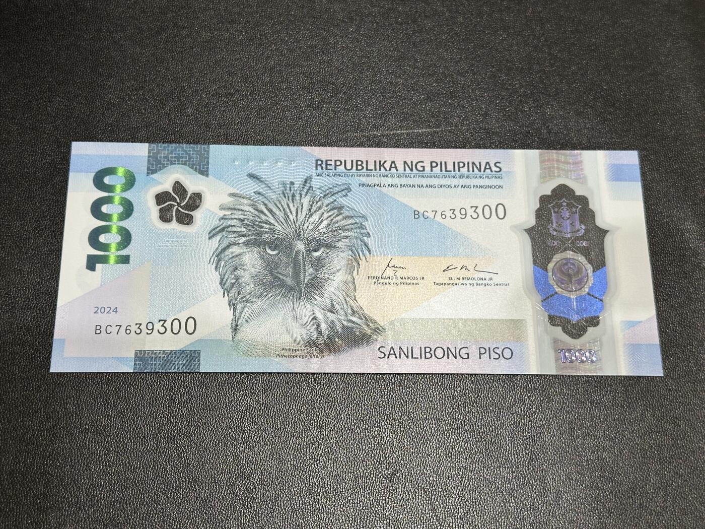 《外钞收藏家》第五百八十一期（畅拍场）（本平台长期征集拍品、欢迎藏友们联系合作）