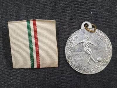 罗岚⭐爱藏⭐精品专拍第七场-分享拍场赚佣（周六有群拍，详细看简介） - 匈牙利人民共和国军运会奖章