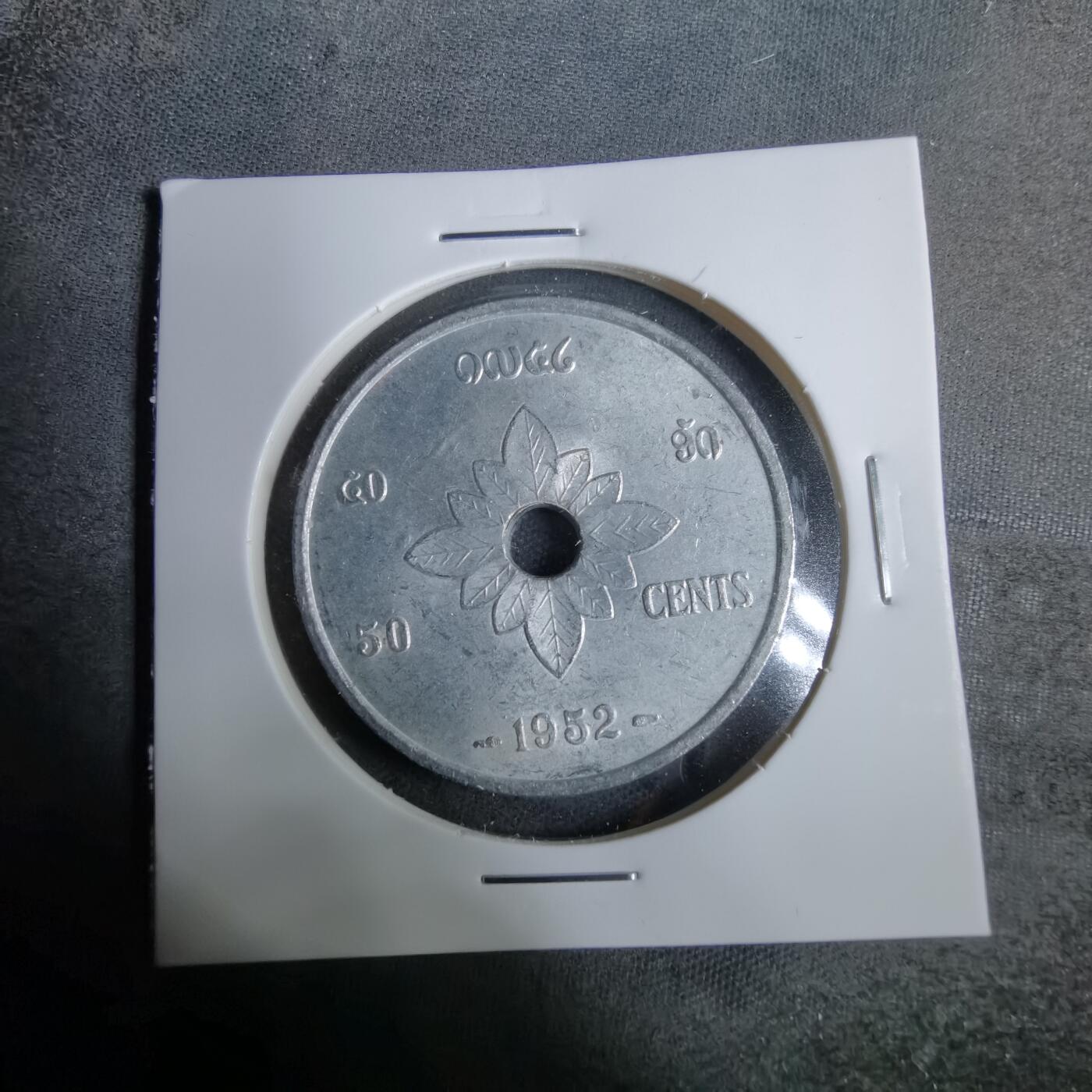 沼泽如烟--第889场 老挝1952年50分